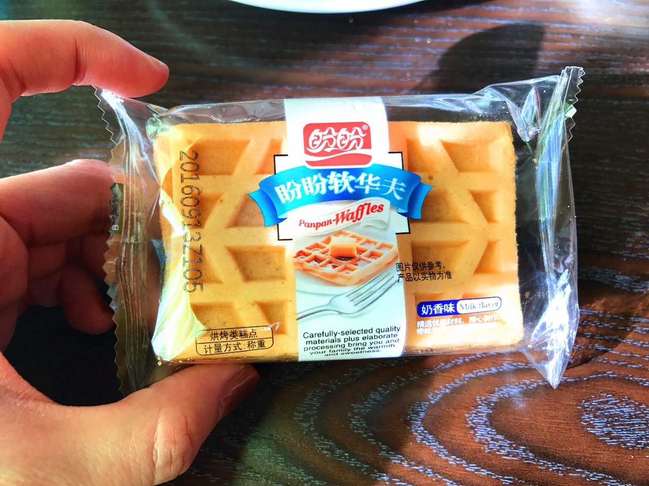 超高逼格的法餐,一顿高档西餐多少钱