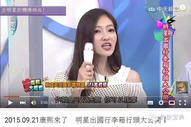 世界洁面仪排名,好用的七款洁面仪排行榜