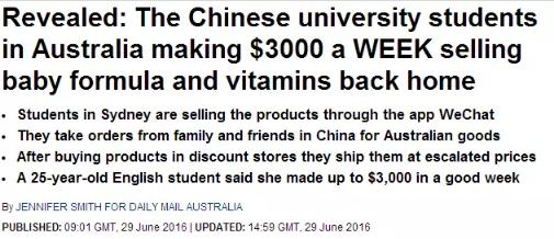 澳洲留学福利竟然这么多,去澳洲留学需要钱包吗