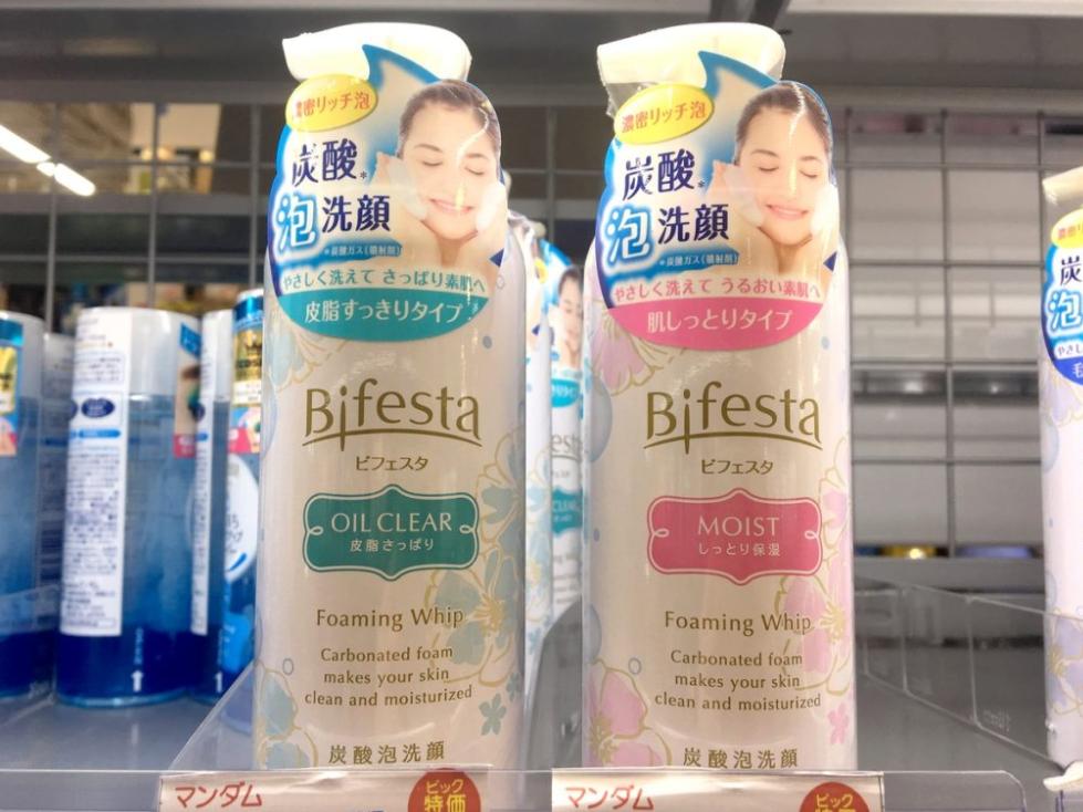 日本药妆店必买的几款,日本药妆店必买清单2024