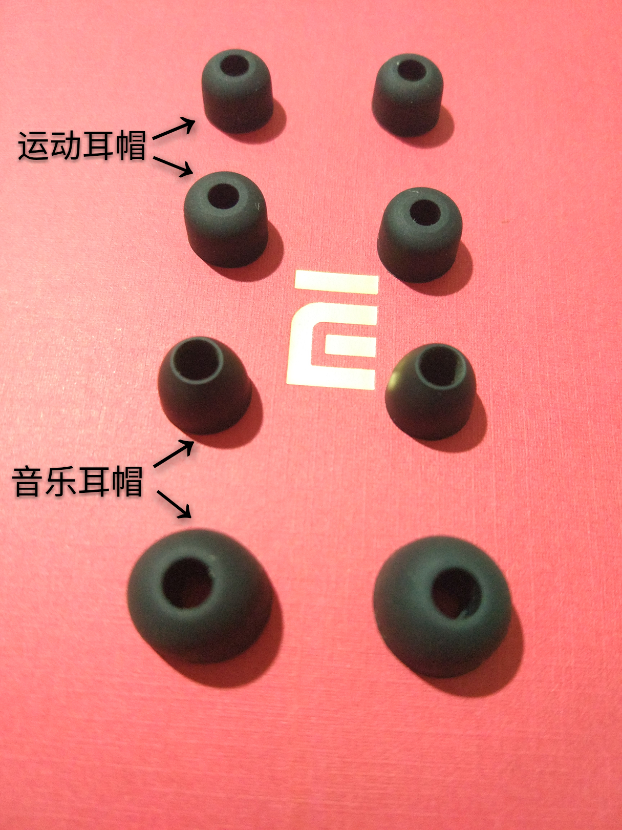 小米搅局者测评,小米搅局市场