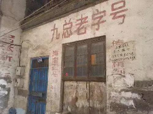 湘潭故事槟榔在湘潭排行,湘潭槟榔故事