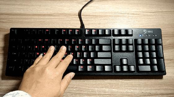 这才是真正的机械键盘,富勒g87s机械键盘怎么样