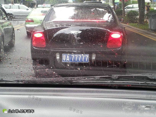 广州惊现“最牛”车牌,最牛的粤港澳三地车牌