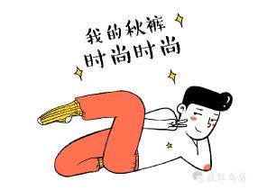 性病,什么时候该查?