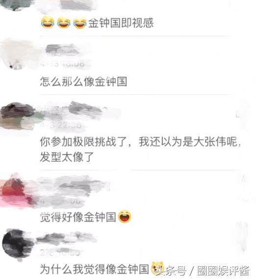 小兵张嘎类似人物,小兵张嘎人物模仿图片