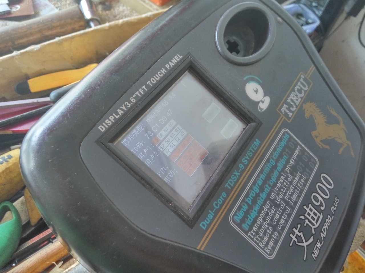 车钥匙掉了怎么办还有油,车钥匙掉了有什么办法找吗