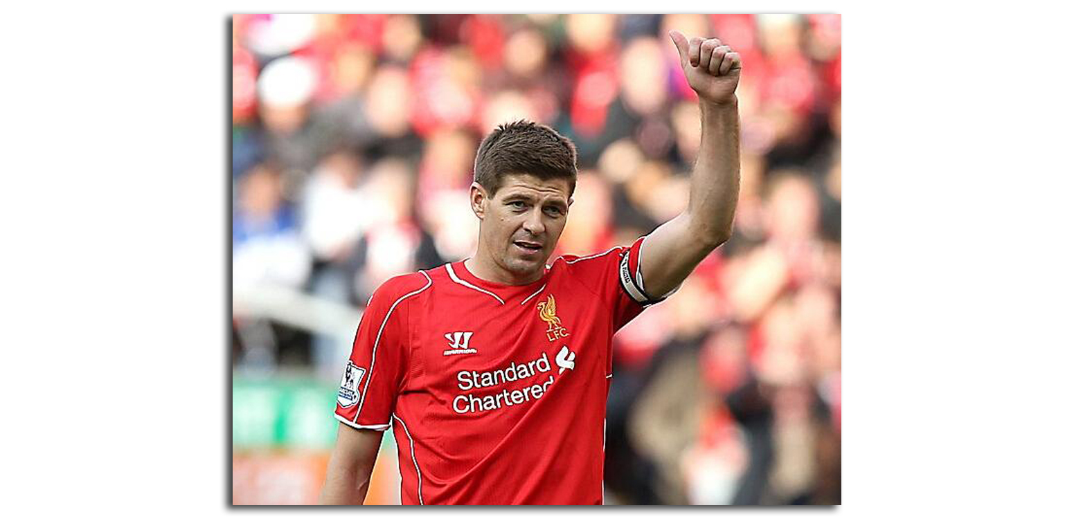 传奇队长杰拉德,再见杰拉德