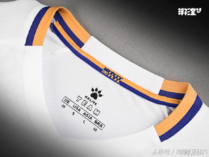 卡尔美中甲联赛,卡尔美亚洲杯球衣