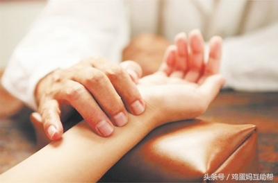 中西医结合助孕保胎的优势,中西医结合治疗保胎案例