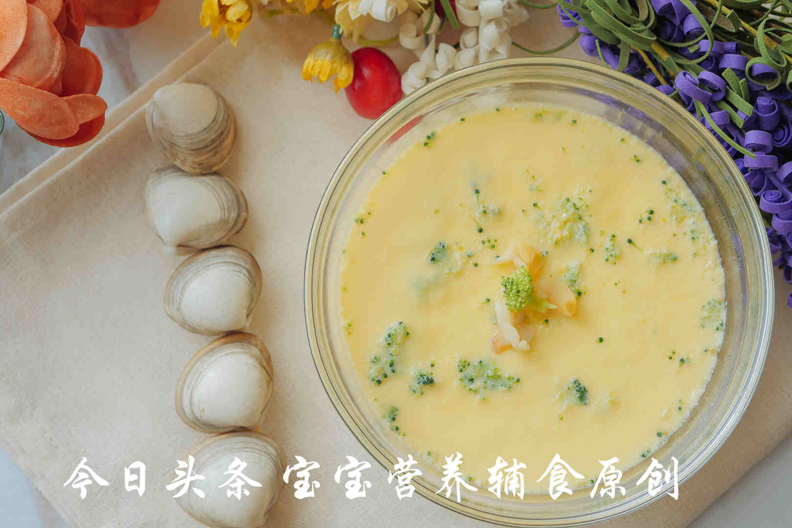 宝宝缺锌怎么补最快最有效,宝宝缺锌怎么补才好