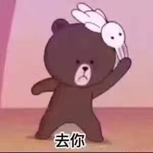 靠谱是一名职场人非常重要的品质,职场很少有优秀的人