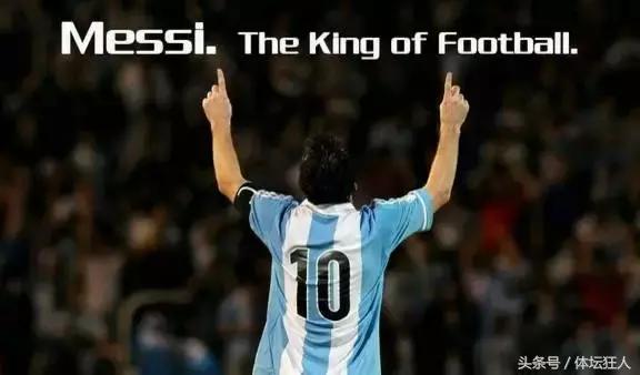 号码传奇10号球队灵魂,号码传奇10号巨星有哪些