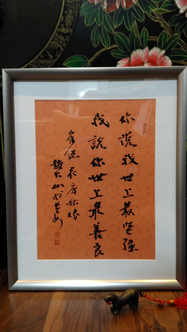 装修用全铝家具好吗,装修用全实木的怎么样