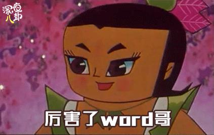 sunshine最惨组合,sunshine组合现在怎样了