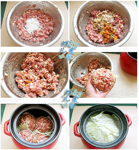 鎬庝箞鑷繁鍋氬ぇ鑿滅泦,绾墜宸ュ埗浣滆煿绮夌嫯瀛愬ご