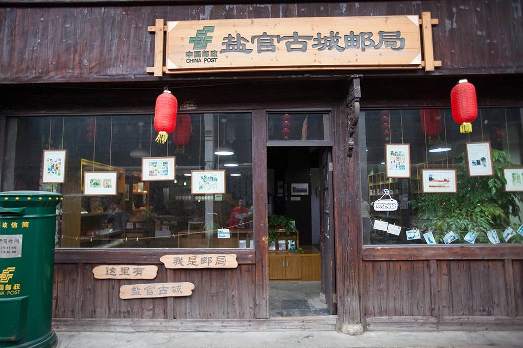 距离杭州仅30公里车程,距离杭州一小时车程的景点