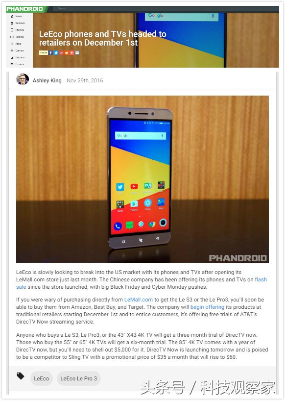 听说乐视要进驻百思买亚马逊美国媒体的反应是酱婶儿的