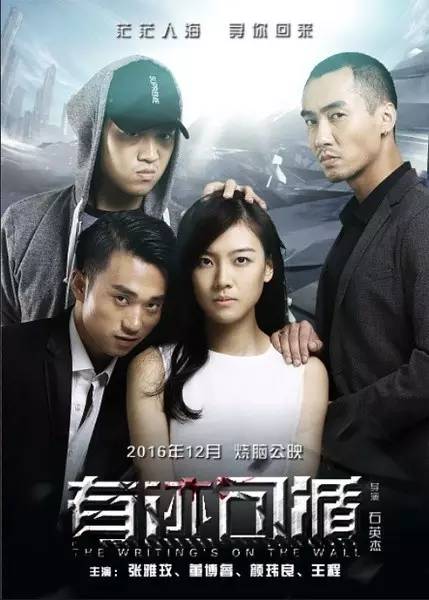 12月最值得观看的五部经典新片,12月最期待新片