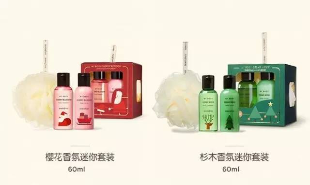 悦诗风吟圣诞款,悦诗风吟圣诞限量礼盒