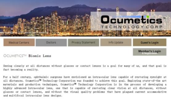 最新科技的高度近视超薄镜片,加拿大近视仿生镜片