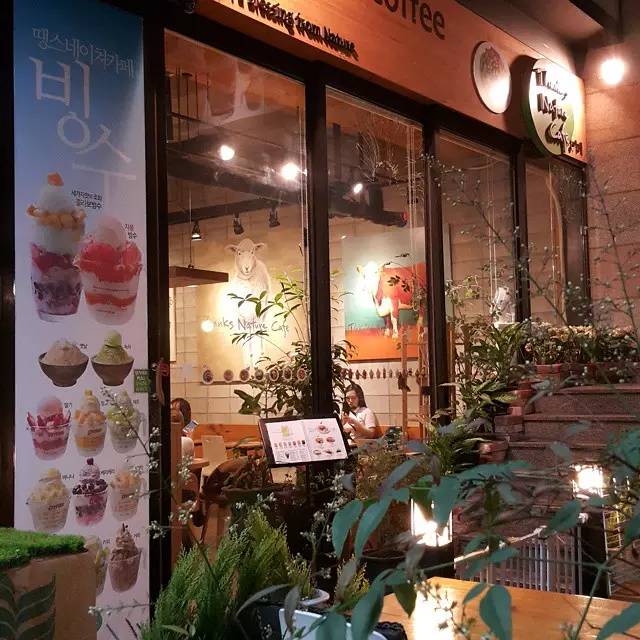 隐藏在韩剧里的套路King——咖啡