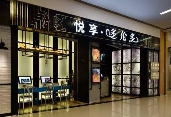 支付宝口碑双十二,支付宝口碑热销榜