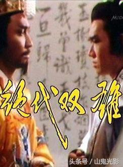 新加坡经典老片电视剧大全,90年代新加坡经典电视剧有哪些