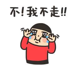 这个冬天我们一起去日本看雪,去日本看雪景哪个地方好