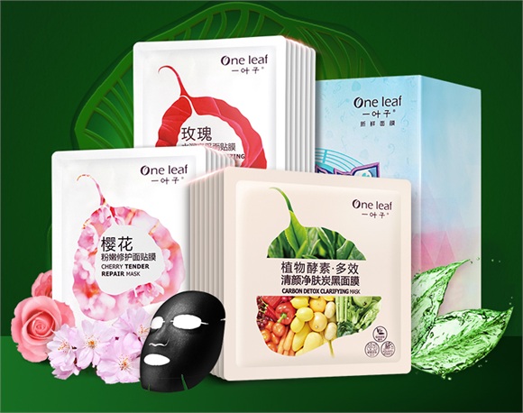 冬天皮肤干燥天天敷保湿面膜,补水保湿面膜几天敷一次最好