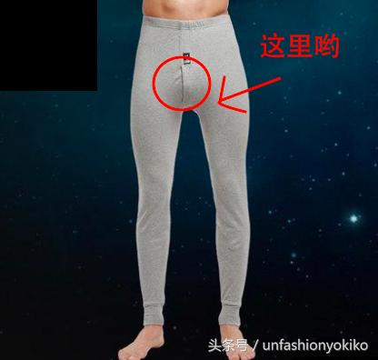 什么品牌的连裤袜好穿又舒服,寒冷秋冬季咱们备上这几款连裤袜