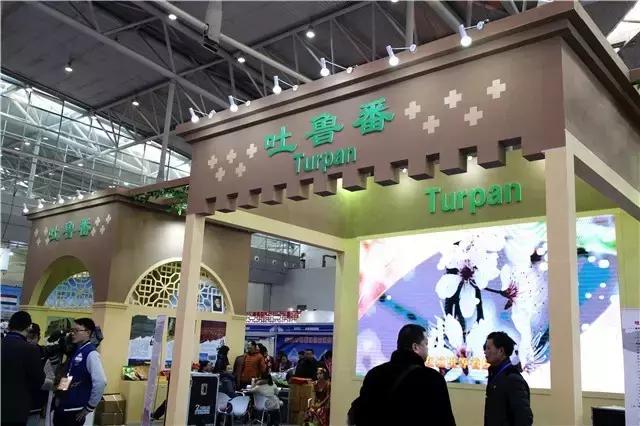 明天别睡懒觉和乌鲁木齐晚报君一起逛且逛且冬博会去