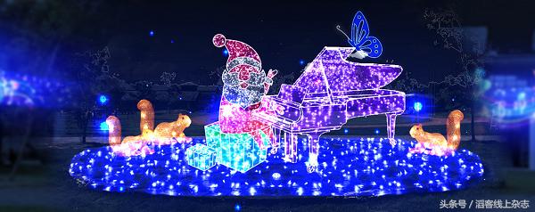 圣诞节去哪里过最有气氛,圣诞节去哪里有气氛