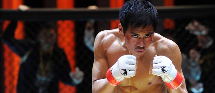 《激战》：怕，你就输了一辈子