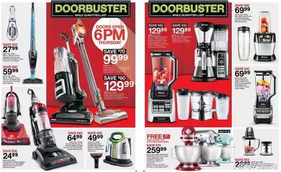 湾区购物,湾区购物哪里好