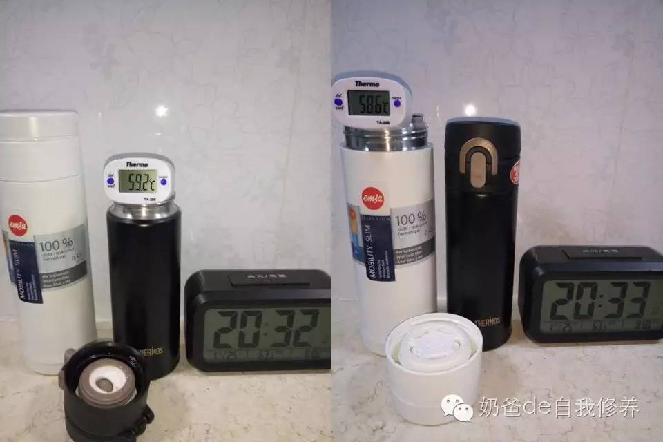 孔雀儿童保温杯评测 (德国品牌儿童保温杯排行榜)