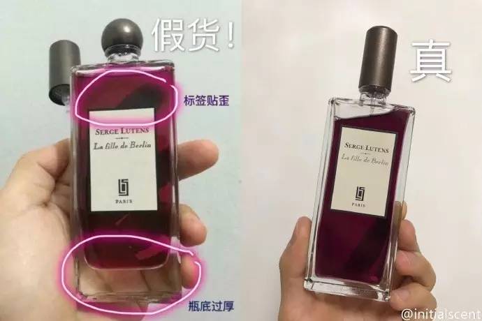 有哪些低价的大牌香水推荐,白菜香水在哪里