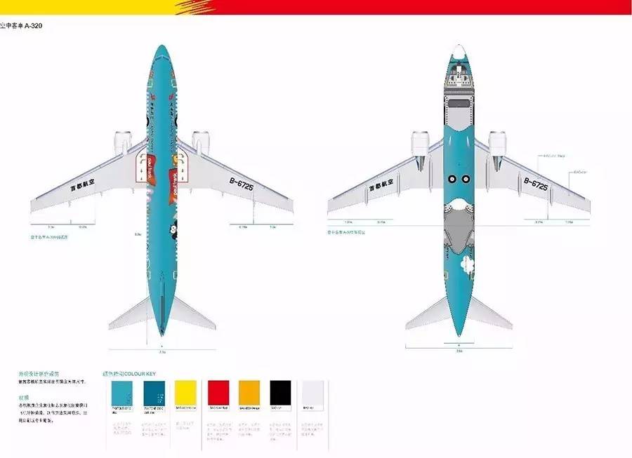 paulfrank大嘴猴是国际品牌吗,paulfrank大嘴猴怎么用