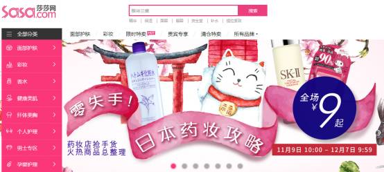 黑五怎么买店,黑5怎么买最划算