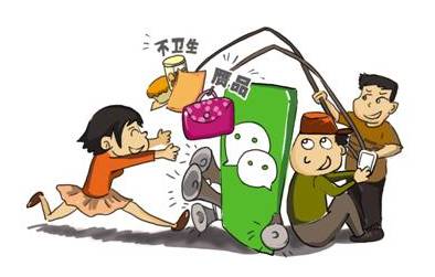 朋友圈卖货被拉黑怎么找,发朋友圈太多被微商拉黑