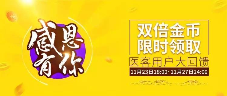 不明原因腹痛胰腺,右上腹痛与胰腺疾病有关系吗