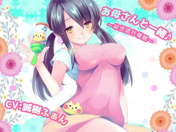 日本地铁播报是谁配音的,日本地铁声优