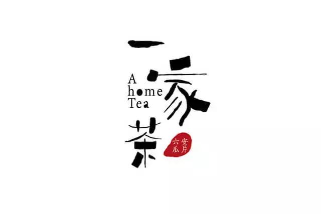 师说｜皖西学院｜熊辉：学设计要保持一颗平常心