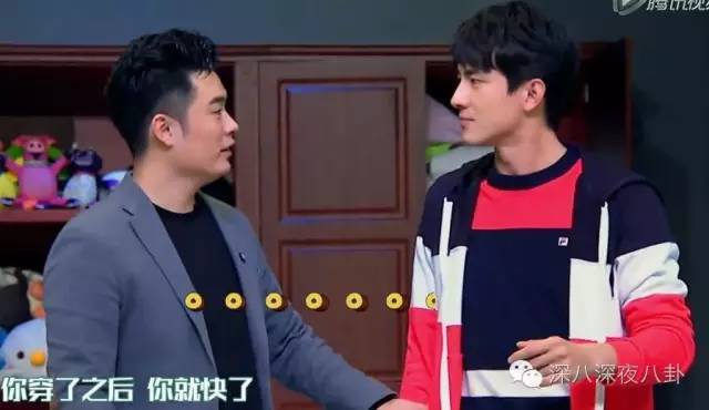 孙杨和张继科的比赛视频,孙杨和张继科谁帅