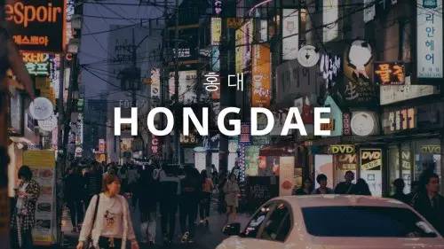 去韩国生活必须知道的事,去韩国需要知道的事冬季