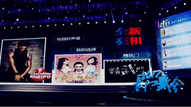 揭开华中最大新媒体平台的所有秘密！憋说话，快点击