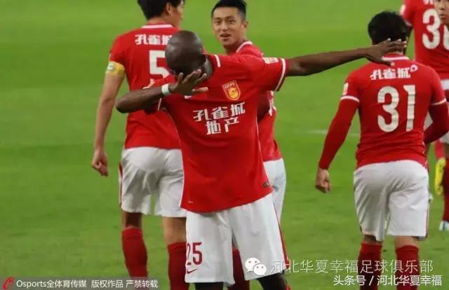 盘点5大经典进球,5大经典进球名场面