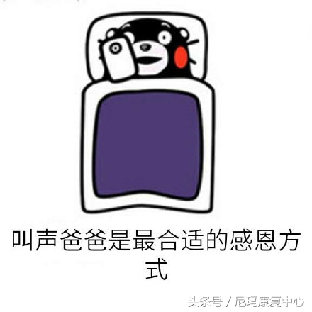 火鸡吃多了对身体有什么不好处,火鸡吃了对身体有什么影响