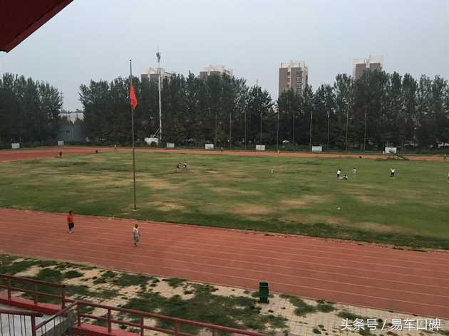 凯美瑞2.0g车评,凯美瑞2.0豪华版车主评价