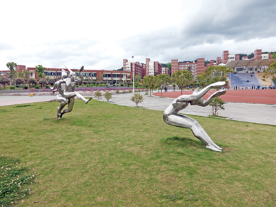 遵义教育,遵义教育方法